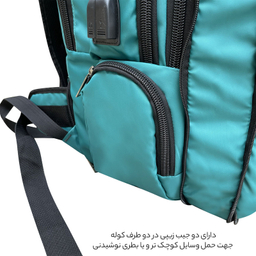 کوله پشتی 45 لیتری فوروارد کد FCLT6508 PREMIER TYPE