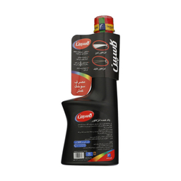 پاک کننده انژکتور کاسپین مدل Advanced Formula حجم 230 میلی لیتر