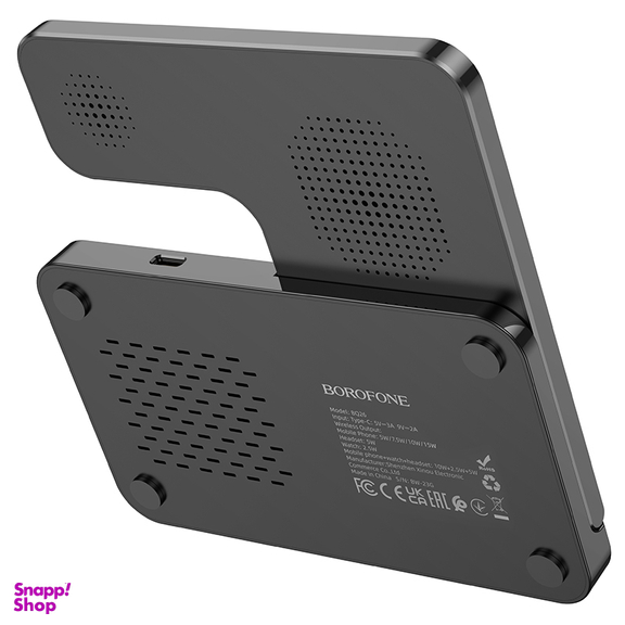 داک شارژر مغناطیسی 15 وات بروفون مدل BQ26 USB-C