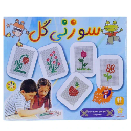 بازی سوزنی گل کد 1060010043