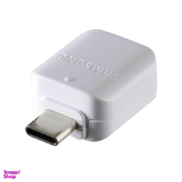 مبدل USB OTG به Type-C طرح سامسونگ کد 2007