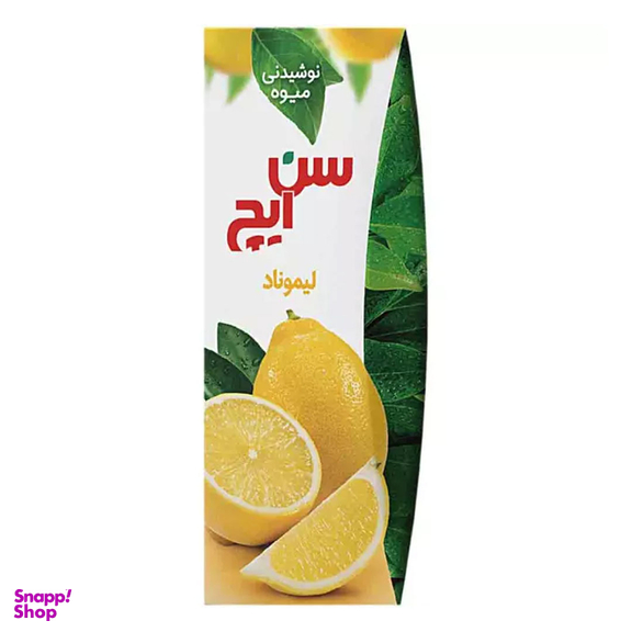 آبمیوه لیموناد سن ایچ مدل پاکت حجم 200 سی سی