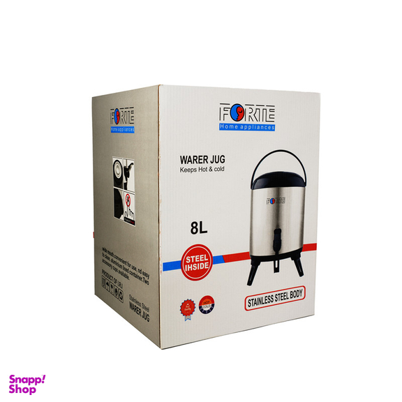 کلمن فورته مدل Elegant گنجایش 8 لیتر