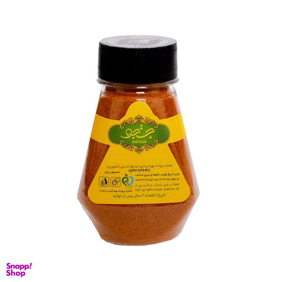 پودر فلفل قرمز جستجو وزن 100 گرم