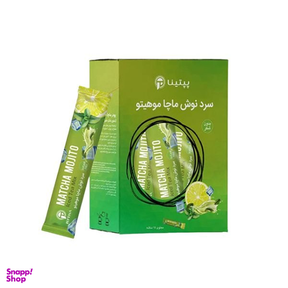سردنوش ماچا موهیتو پپتینا بسته 15 عددی