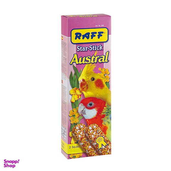 استیک تشویقی عروس هلندی و رزیلا راف مدل Austral وزن 140 گرم