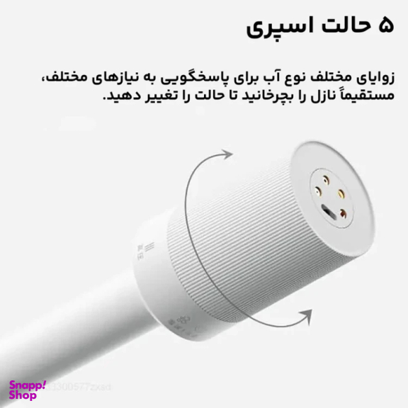 کارواش میجیا مدل MJXCJ001QW