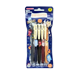 روان نویس 0.5 میلی متری ساراسا مدل فانتزی کد 5CB بسته 5 عددی