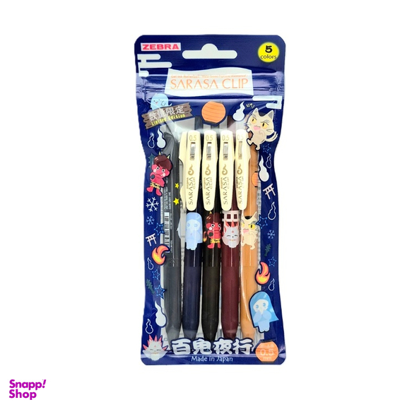 روان نویس 0.5 میلی متری ساراسا مدل فانتزی کد 5CB بسته 5 عددی