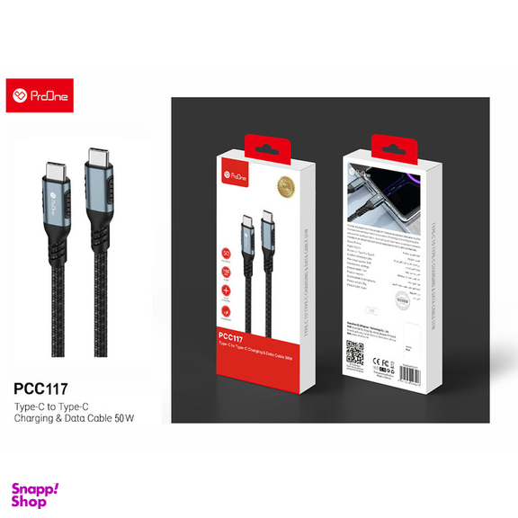 کابل USB-C پرووان مدل PCC116 50W PD طول 1.5متر