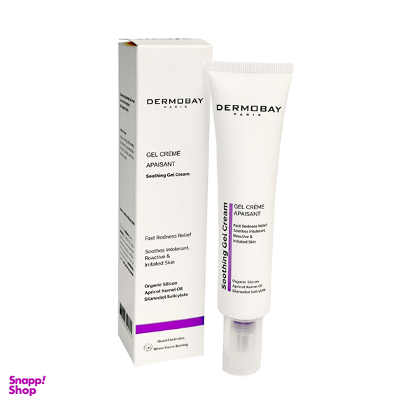 ژل کرم تسکین دهنده درموبای مدل Soothing حجم 40 میلی لیتر