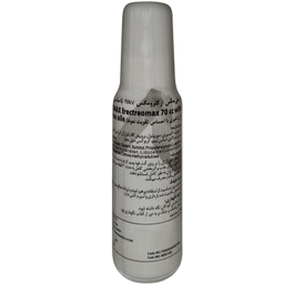 ژل لوبریکانت اینتی مکس مدل Erectreomax حجم 70 میلی لیتر