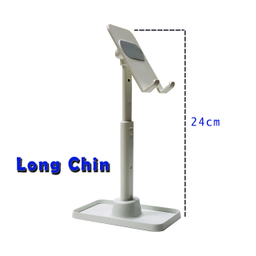 پایه نگهدارنده گوشی موبایل و تبلت ایتوک مدل Long Chin