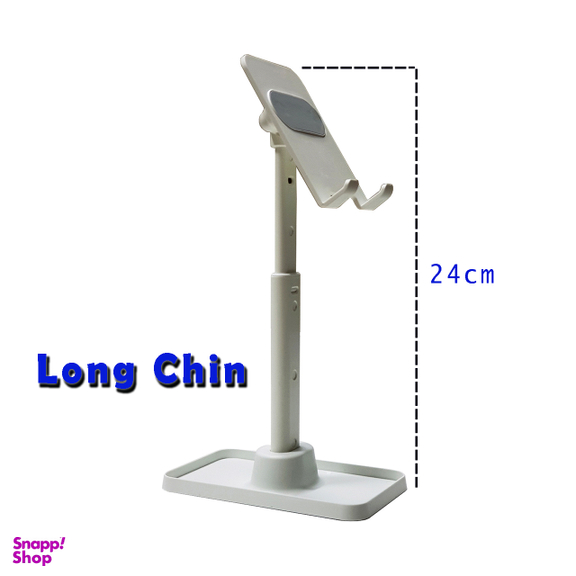 پایه نگهدارنده گوشی موبایل و تبلت ایتوک مدل Long Chin