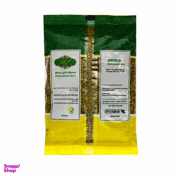 ماش ایرانی جستجو وزن 900 گرم