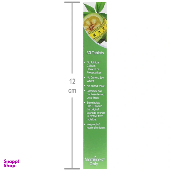قرص گارسی مکس نیچرزاونلی بسته 30 عددی