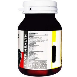 کپسول ویت ایس گرین نیچر بسته 30 عددی