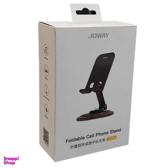 پایه نگهدارنده گوشی موبایل جووی کد ZJ-51