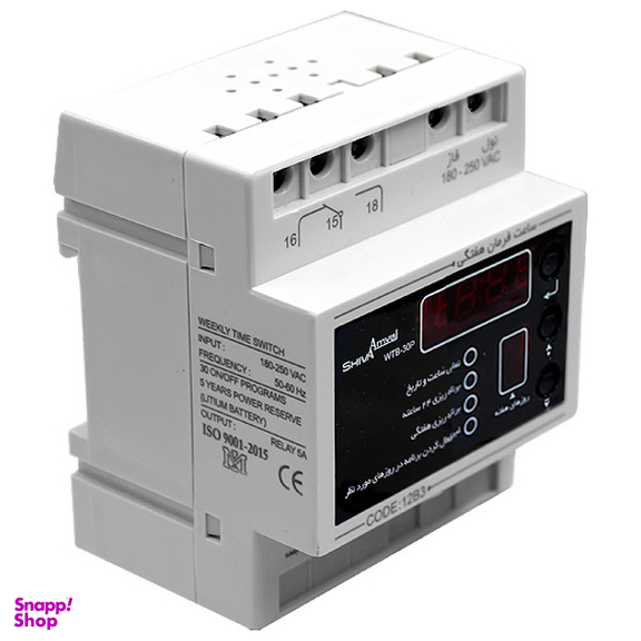 ساعت فرمان شيوا امواج مدل WTB-30P