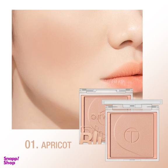 رژ گونه او تو او رنگ 01Apricot
