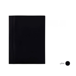 پوشه ساده پاپکو کد A4-109