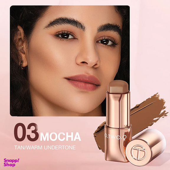 کانتور او تو او مدل Mocha شماره 03