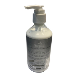 کرم آبرسان سوپکس مدل ostrich oil حجم 250 میلی لیتر
