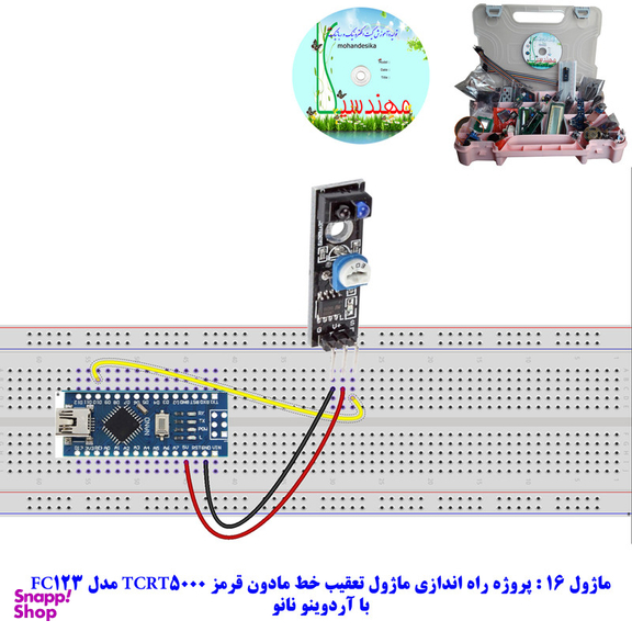کیت آموزشی جامع الکترونیک مهندسیکا مدل ARDUINO+55