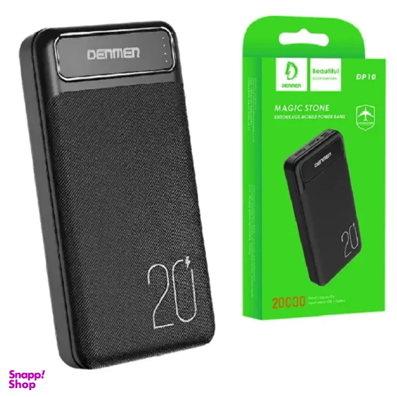 پاوربانک دنمن مدل DP-10 ظرفیت 20000 میلی آمپر ساعت