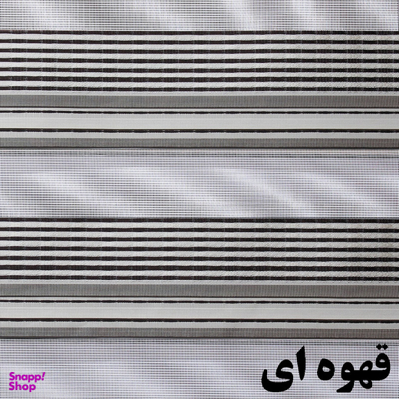 پرده زبرا زیو کد 3011 سایز 145X200 سانتی متر