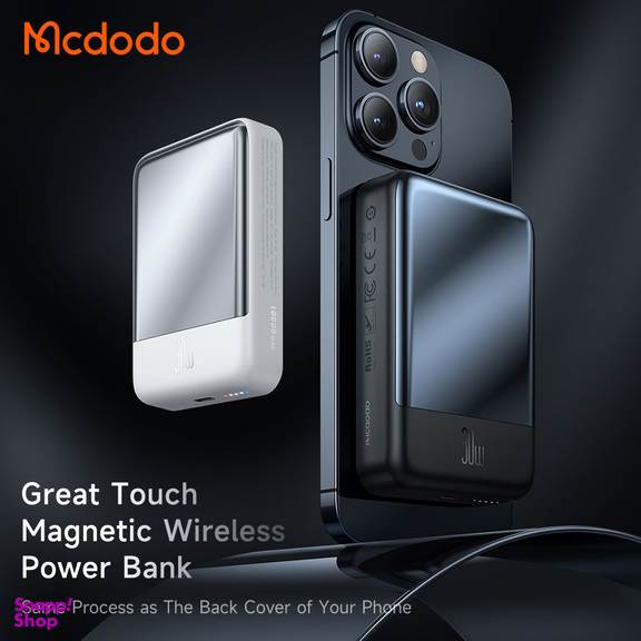 پاوربانک وایرلس مک دودو مدل MC-5931 ظرفیت 10000 میلی آمپر ساعت