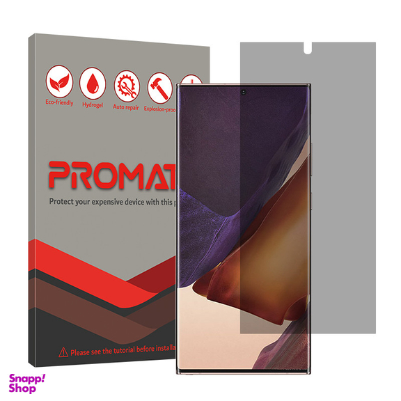 محافظ صفحه نمایش حریم شخصی پرومیت مدل Resistant مناسب گوشی موبایل سامسونگ Galaxy Note20 Ultra