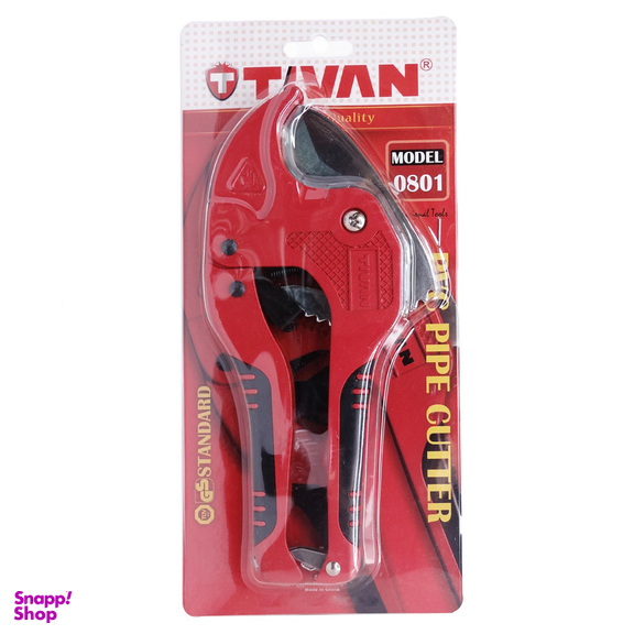 قیچی لوله بر تیوان مدل ART-TN-PVC