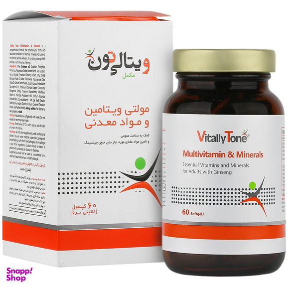 سافت ژل مولتی ویتامین و مینرال ویتالی تون