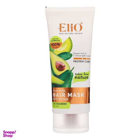 ماسک مو الیو مدل آووکادو حجم 200 میلی لیتر