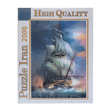 پازل 2000 تکه پازل ایران کد 1021926