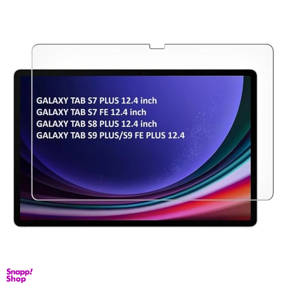 محافظ صفحه نمایش تبلت مدل MSR-OG مناسب سامسونگ Galaxy Tab S9 FE Plus/S10 Plus