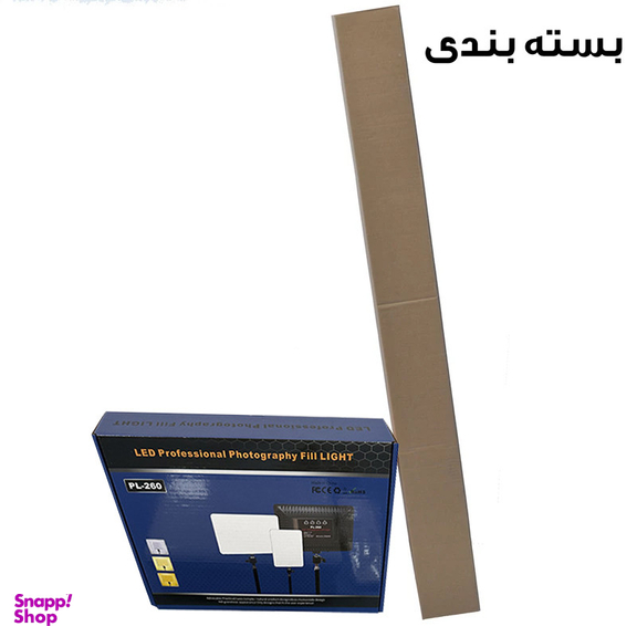 نور ثابت ال ای دی مدل PL-260 K