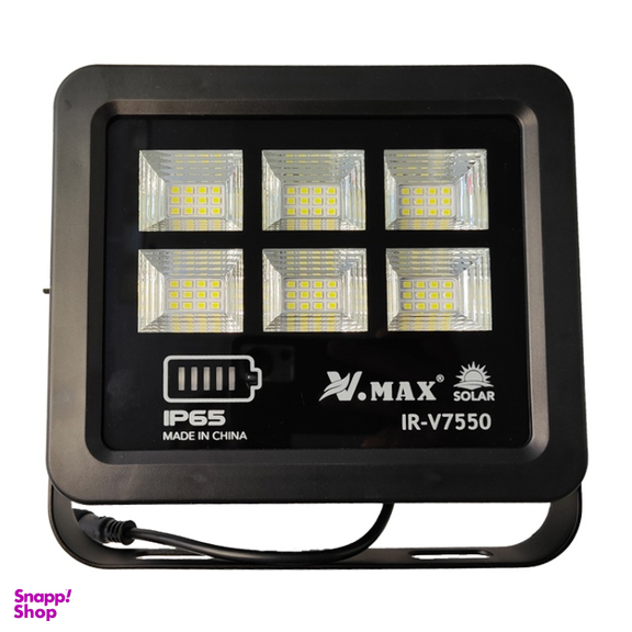 پروژکتور خورشیدی وی مکس مدل IR-V7550 ظرفیت 50 وات