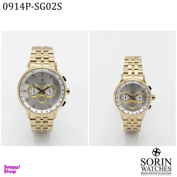 ست ساعت مچی عقربه ای زنانه و مردانه سورین مدل GL0914P-SG02S