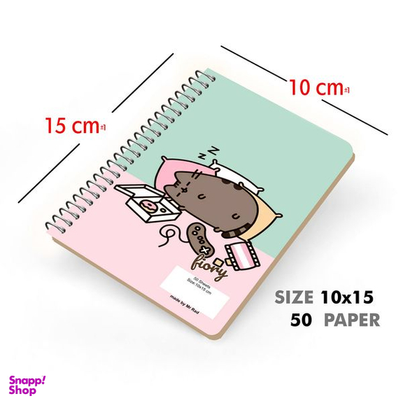دفترچه یادداشت مستر راد طرح کرافت مدل گربه کیوت فانتزی کد Fiory 1928