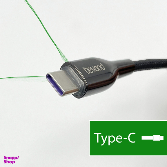 کابل شارژ چرمی Type-C بیاند مدل BUC-521 LT طول 1 متر