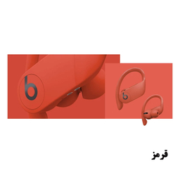 هدفون بی سیم بیتس (Beats) مدل Powerbeats Pro