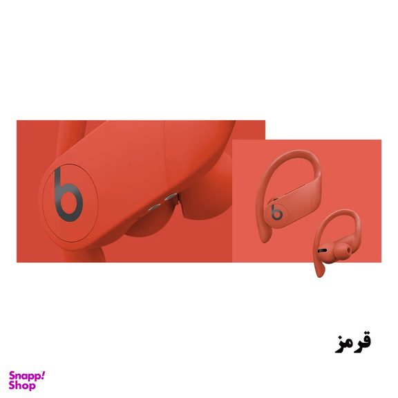 هدفون بی سیم بیتس (Beats) مدل Powerbeats Pro