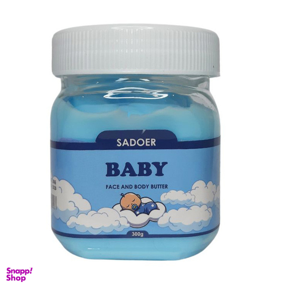 کره بدن سادور مدل Baby مناسب انواع پوست حجم 300 میلی لیتر