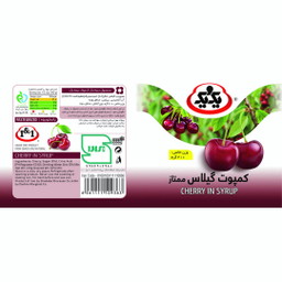 کمپوت گیلاس یک و یک وزن ۴۱۰ گرم