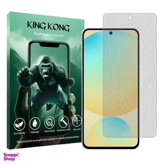 محافظ صفحه نمایش مات کینگ کونگ مدل Tough مناسب گوشی موبایل سامسونگ Galaxy S24 FE