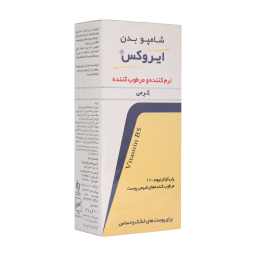 شامپو بدن ایروکس کد 0401008 حجم 200 میلی لیتر