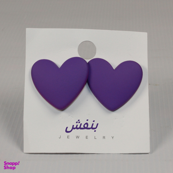 گوشواره زنانه مدل پلاس طرح قلب کد 003