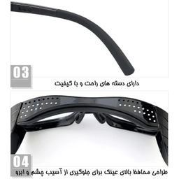 عینک موتور سواری بستو مدل BK001